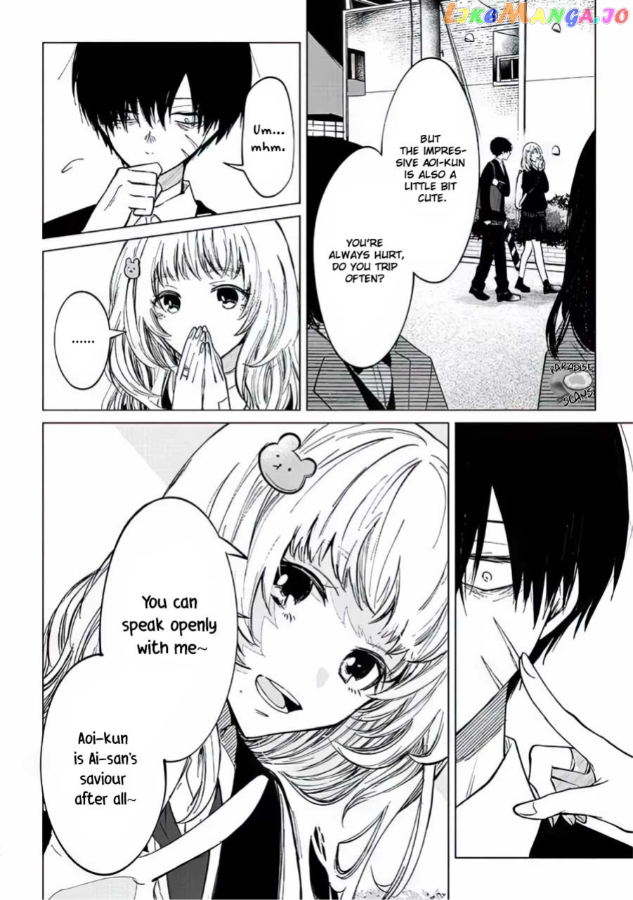 I Said I Love you to Death, Didn't I? chapter 2 - page 4