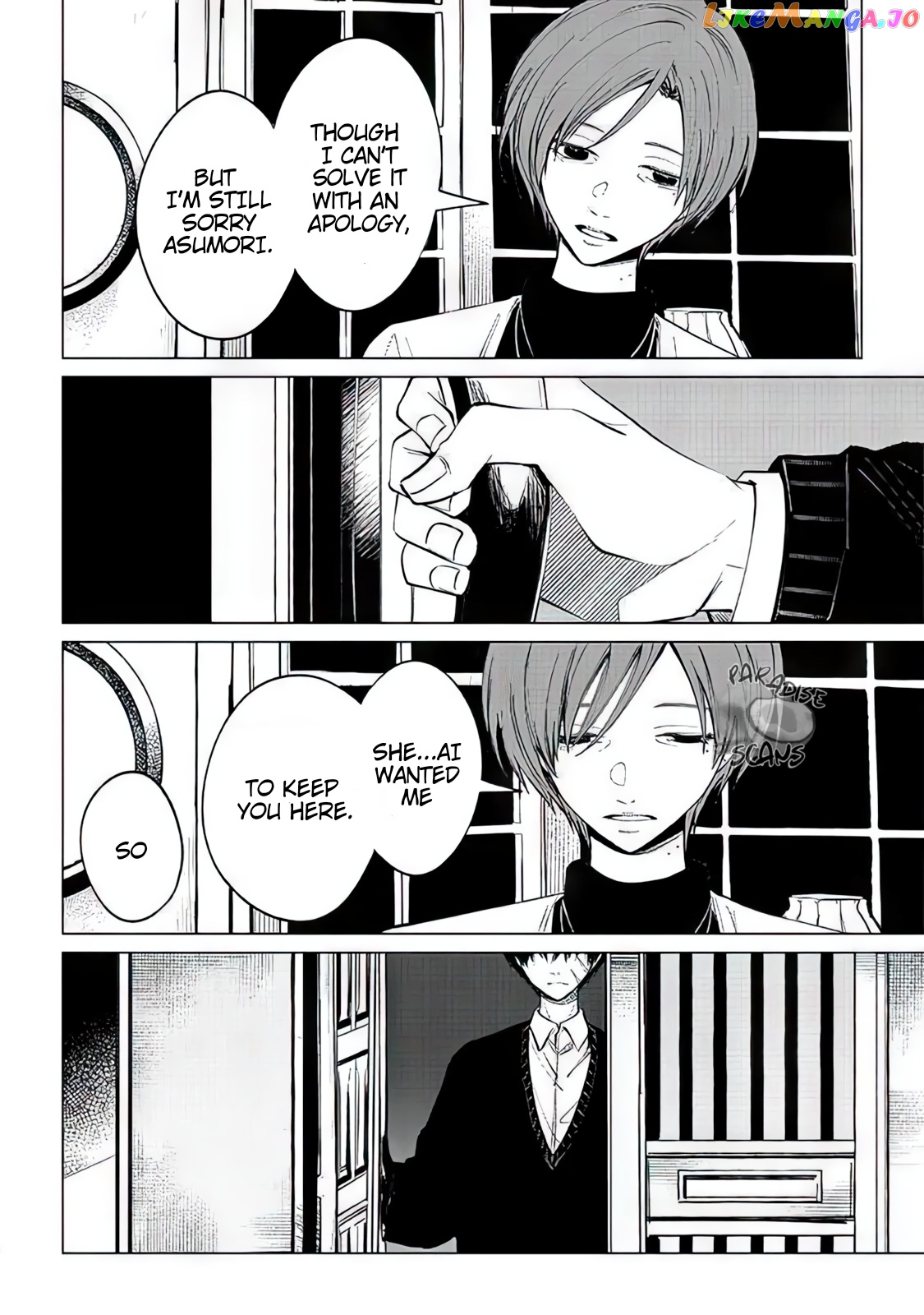 I Said I Love you to Death, Didn't I? Chapter 4 - page 17