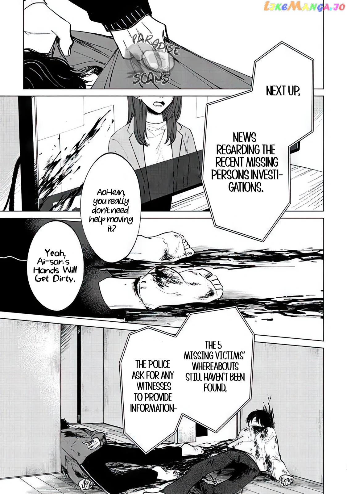 I Said I Love you to Death, Didn't I? Chapter 4 - page 26