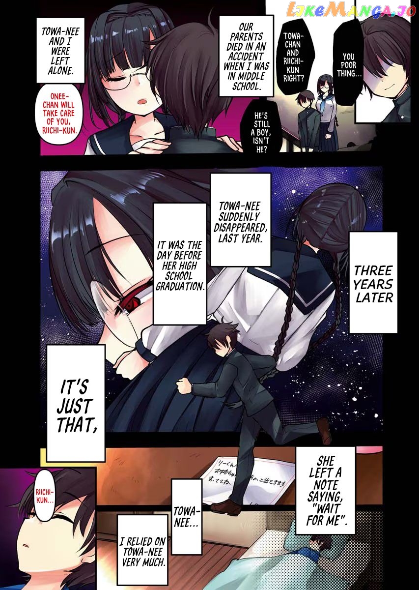 Welcome To The Isekai Hotel! Chapter 1 - page 1
