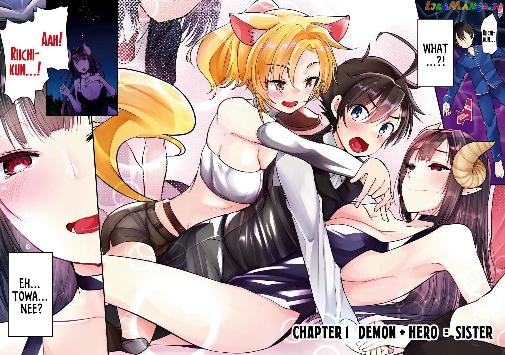 Welcome To The Isekai Hotel! Chapter 1 - page 2