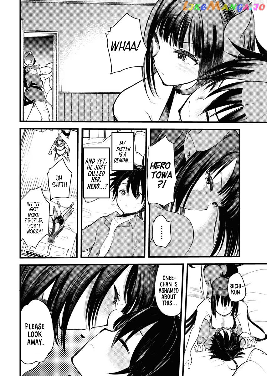 Welcome To The Isekai Hotel! Chapter 1 - page 19