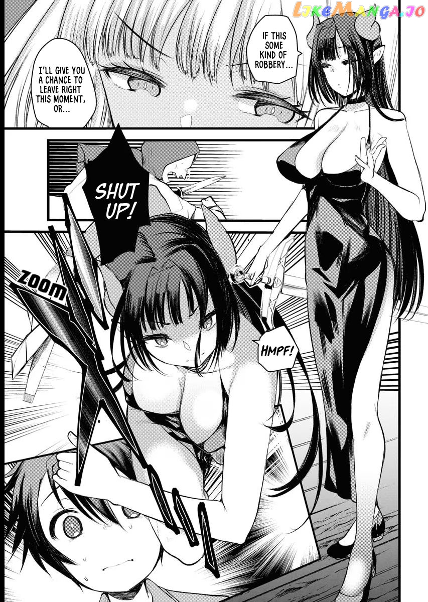 Welcome To The Isekai Hotel! Chapter 1 - page 20