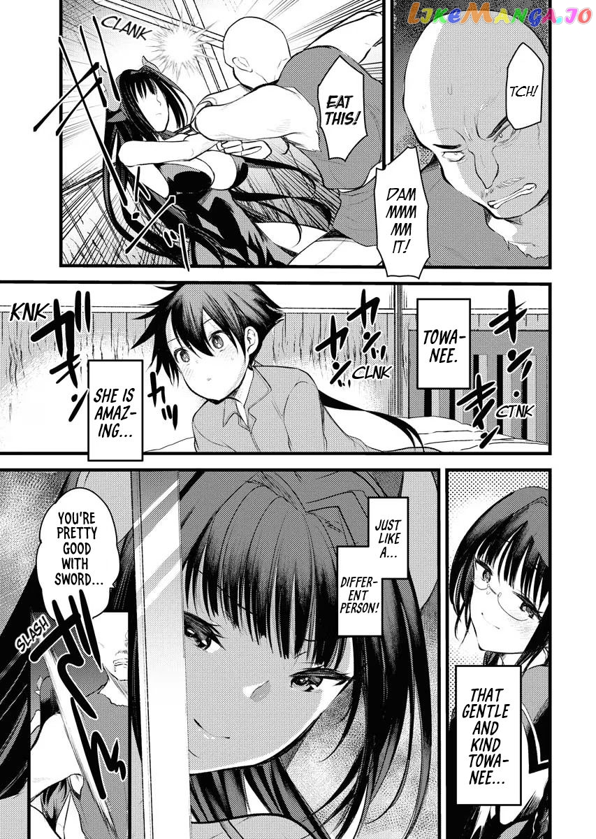 Welcome To The Isekai Hotel! Chapter 1 - page 22