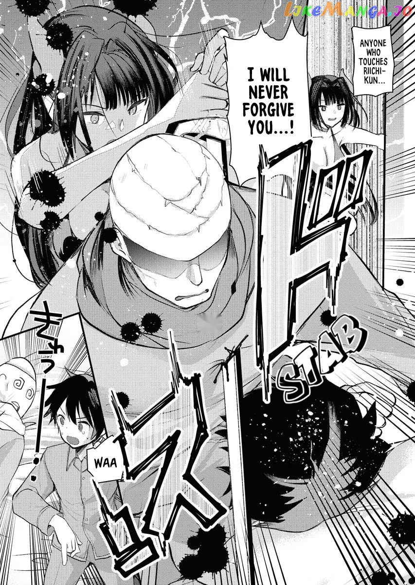 Welcome To The Isekai Hotel! Chapter 1 - page 24