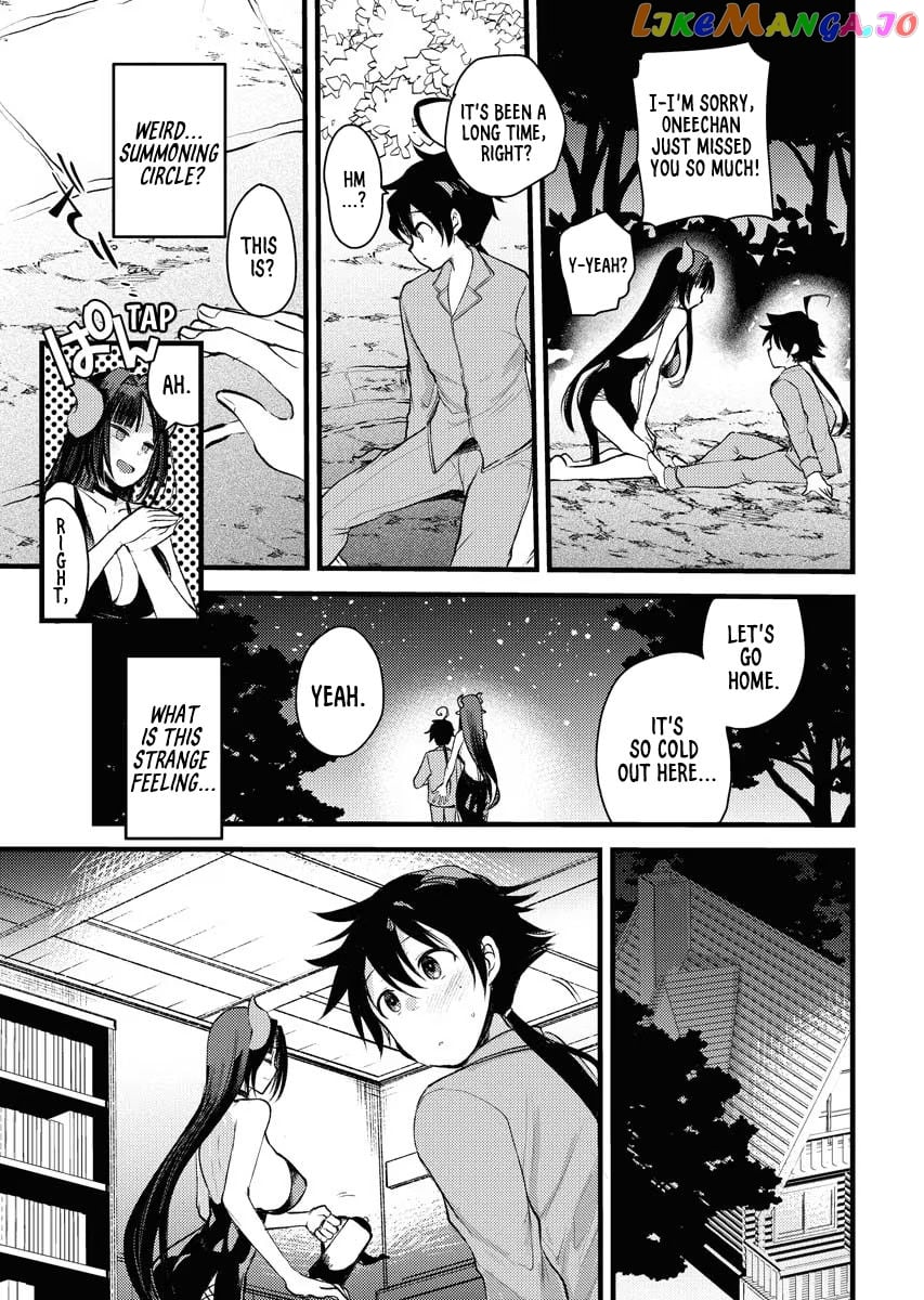 Welcome To The Isekai Hotel! Chapter 1 - page 8