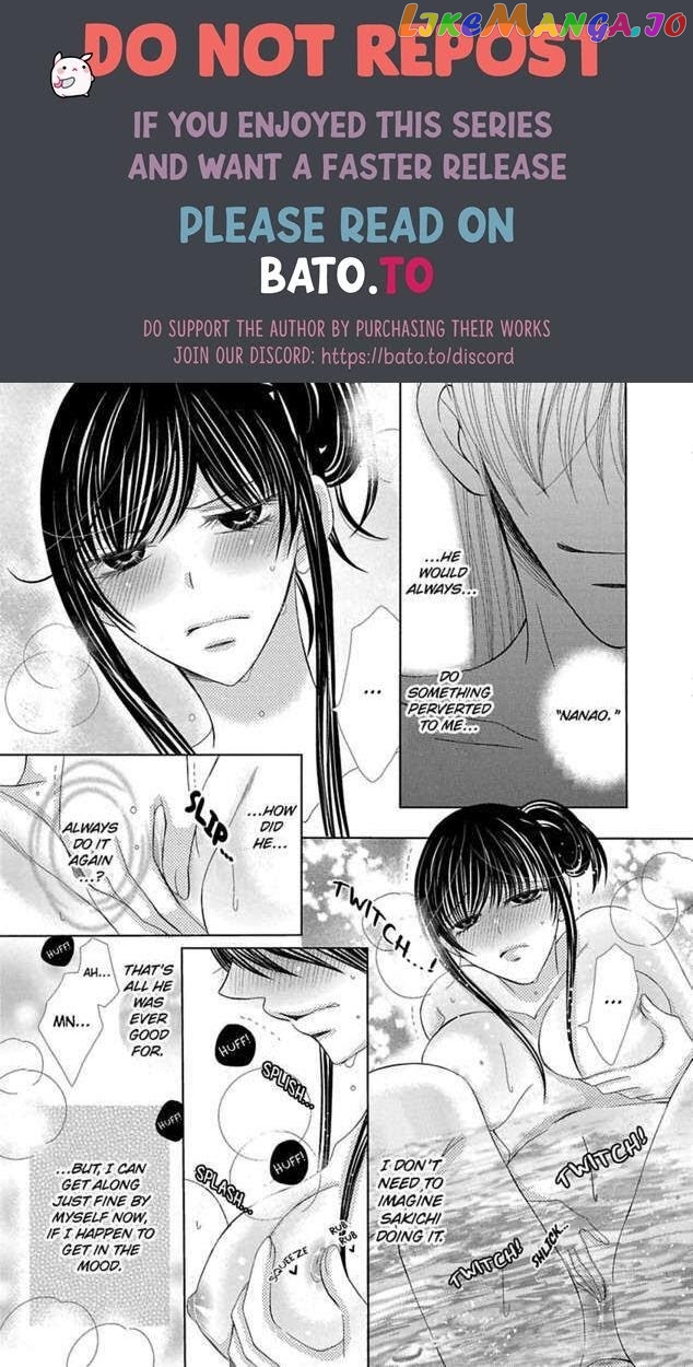 The Wolf and the Sheep : A Mandated Marriage chapter 18 - page 16