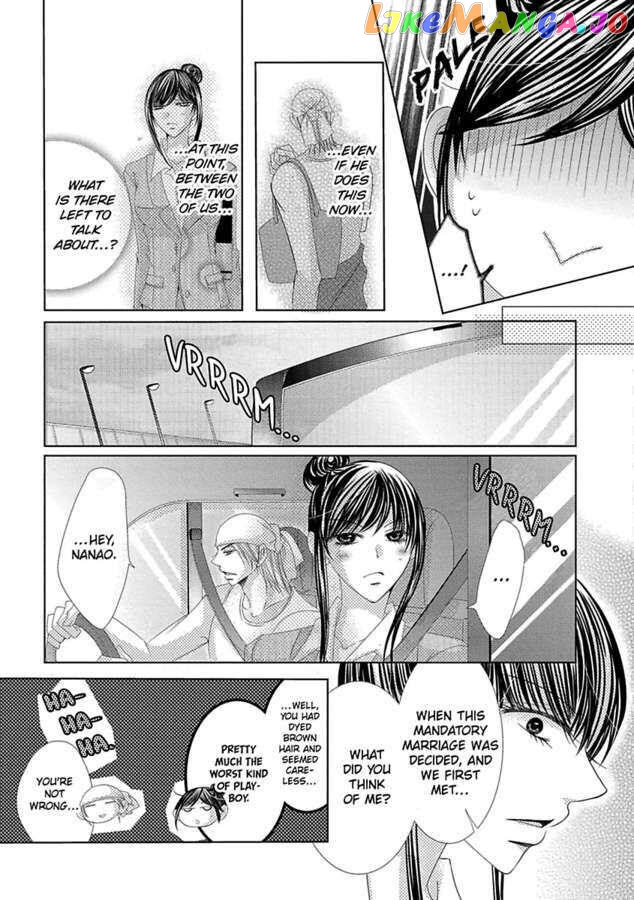 The Wolf and the Sheep : A Mandated Marriage chapter 18 - page 6