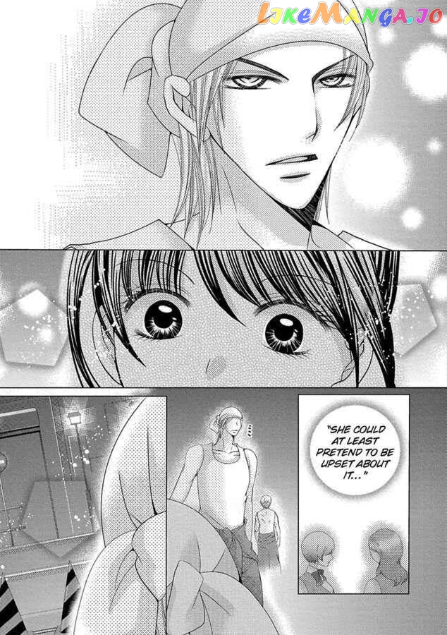 The Wolf and the Sheep : A Mandated Marriage chapter 19 - page 20