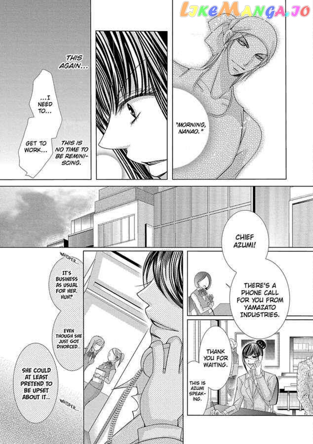 The Wolf and the Sheep : A Mandated Marriage chapter 19 - page 8