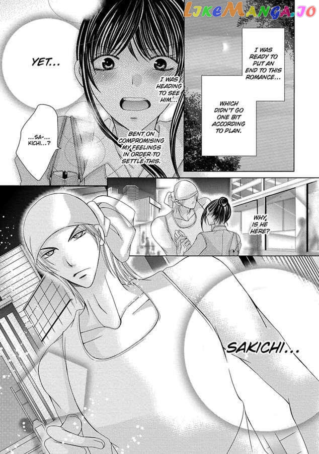 The Wolf and the Sheep : A Mandated Marriage chapter 21 - page 3