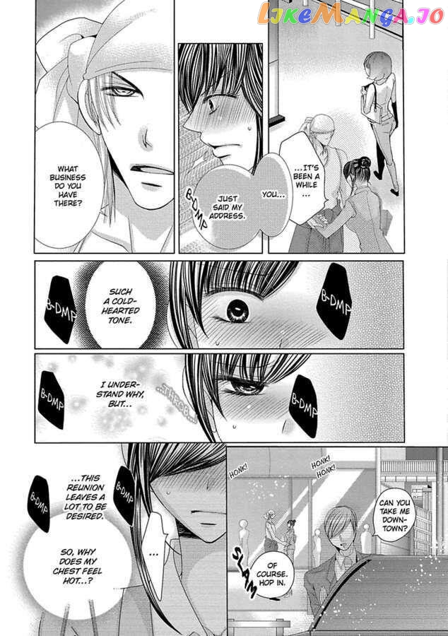 The Wolf and the Sheep : A Mandated Marriage chapter 21 - page 4