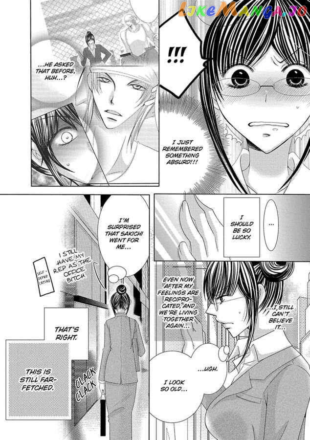 The Wolf and the Sheep : A Mandated Marriage chapter 24 - page 20