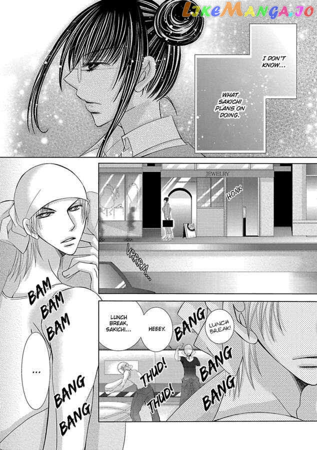 The Wolf and the Sheep : A Mandated Marriage chapter 24 - page 21