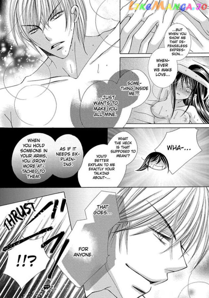 The Wolf and the Sheep : A Mandated Marriage chapter 5 - page 11