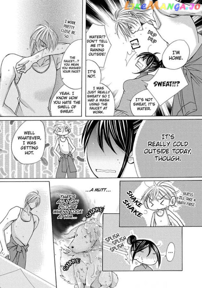The Wolf and the Sheep : A Mandated Marriage chapter 5 - page 16