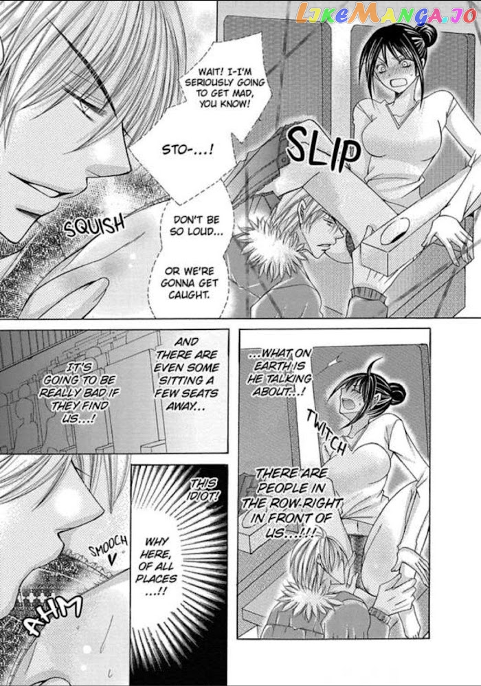 The Wolf and the Sheep : A Mandated Marriage chapter 5 - page 28