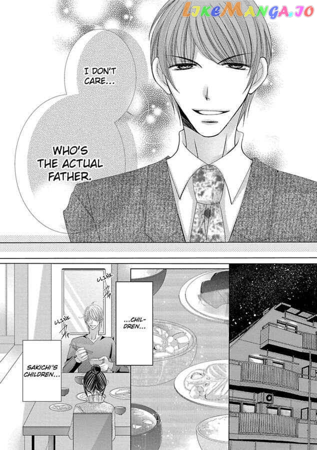 The Wolf and the Sheep : A Mandated Marriage chapter 25 - page 13