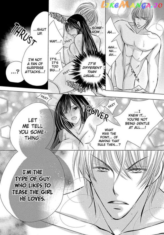The Wolf and the Sheep : A Mandated Marriage chapter 6 - page 26