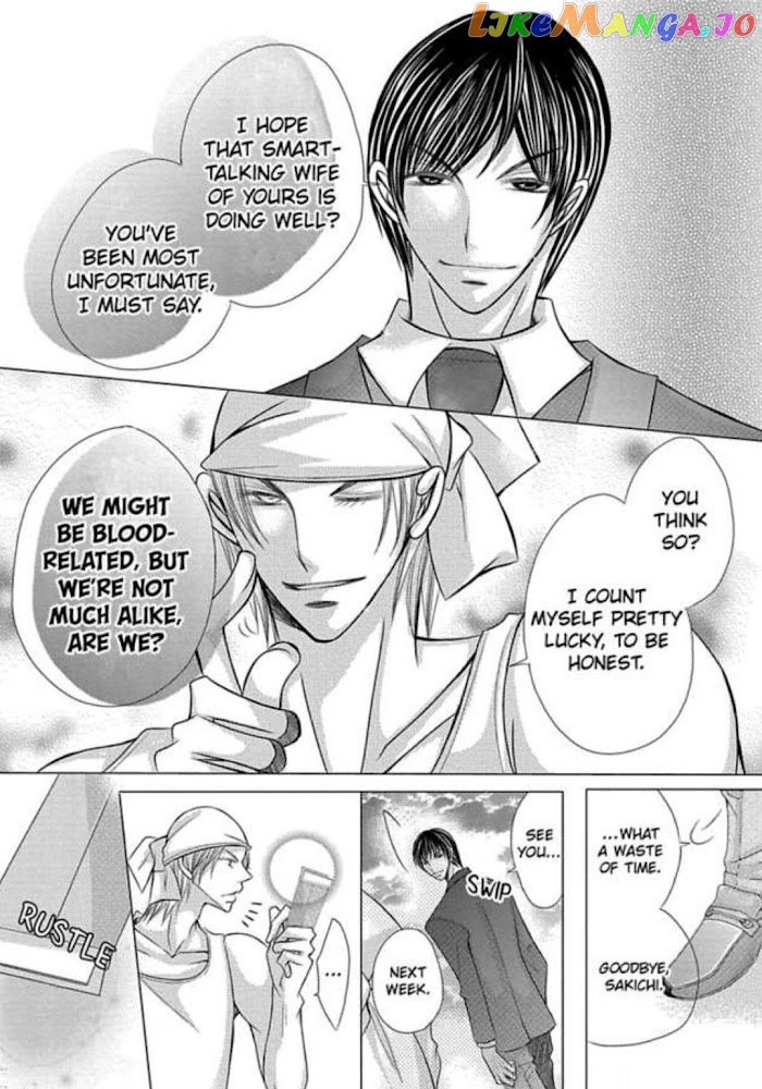 The Wolf and the Sheep : A Mandated Marriage chapter 6 - page 33