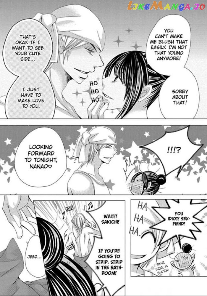 The Wolf and the Sheep : A Mandated Marriage chapter 6 - page 35