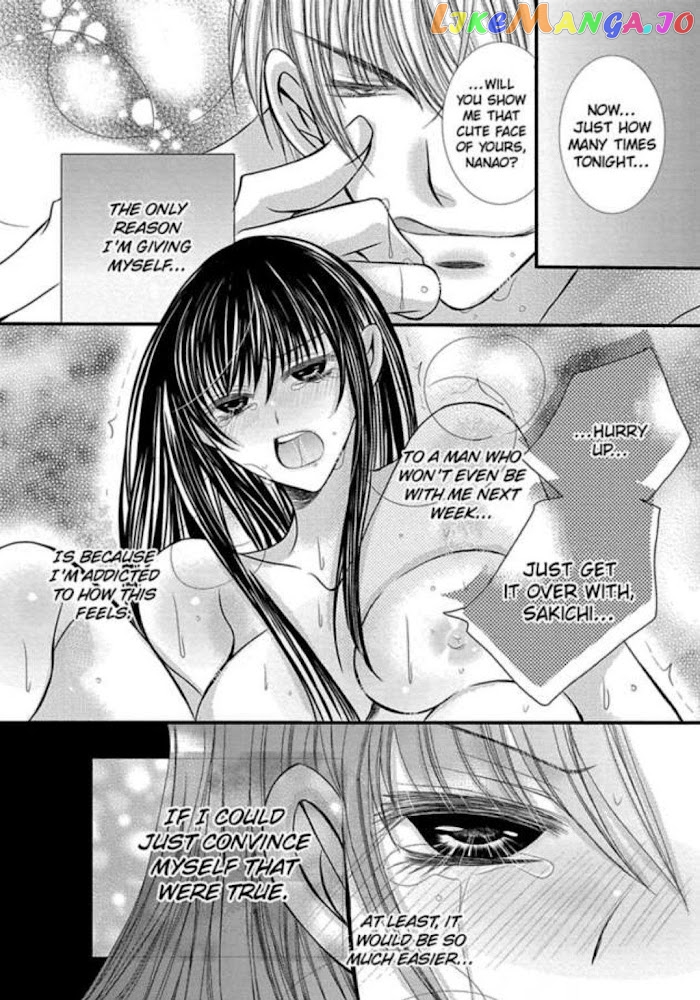 The Wolf and the Sheep : A Mandated Marriage chapter 6 - page 41