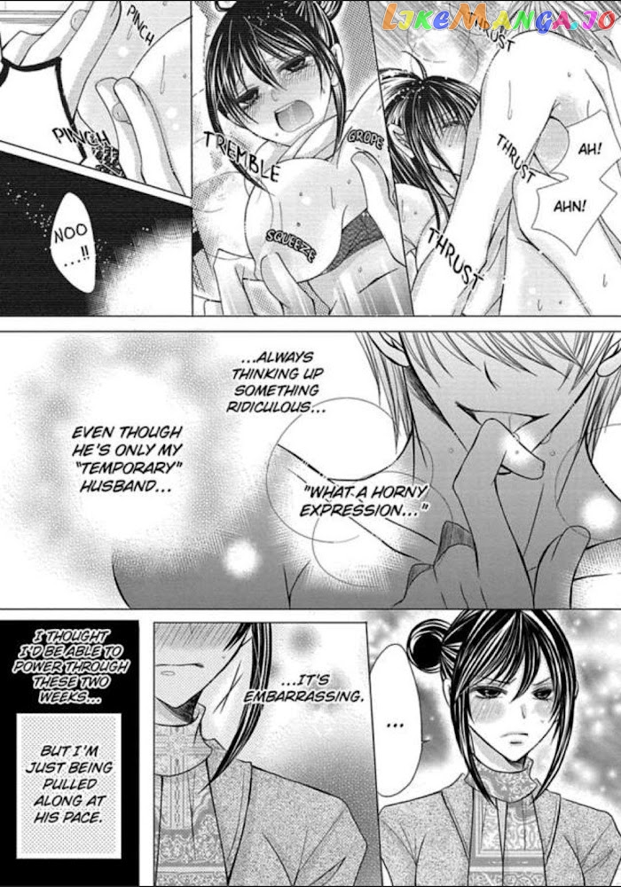 The Wolf and the Sheep : A Mandated Marriage chapter 6 - page 6