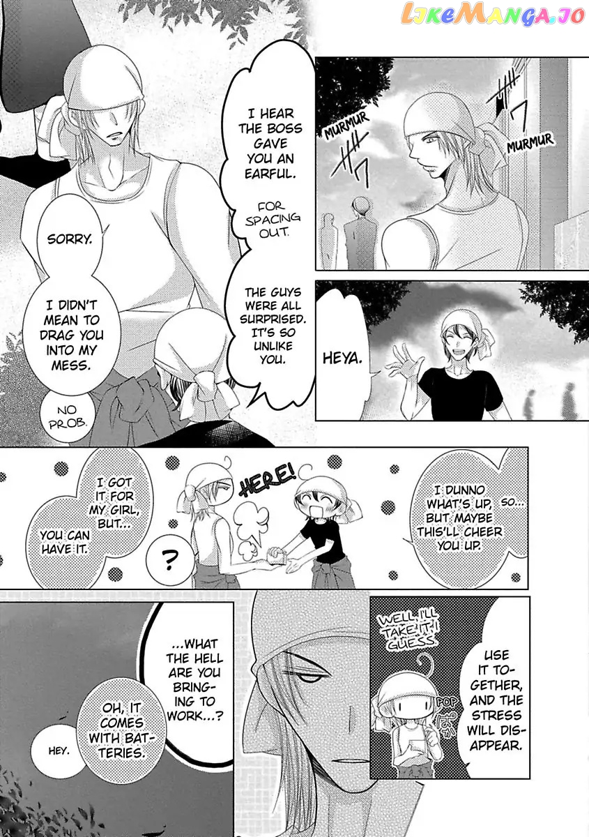 The Wolf and the Sheep : A Mandated Marriage chapter 27 - page 18