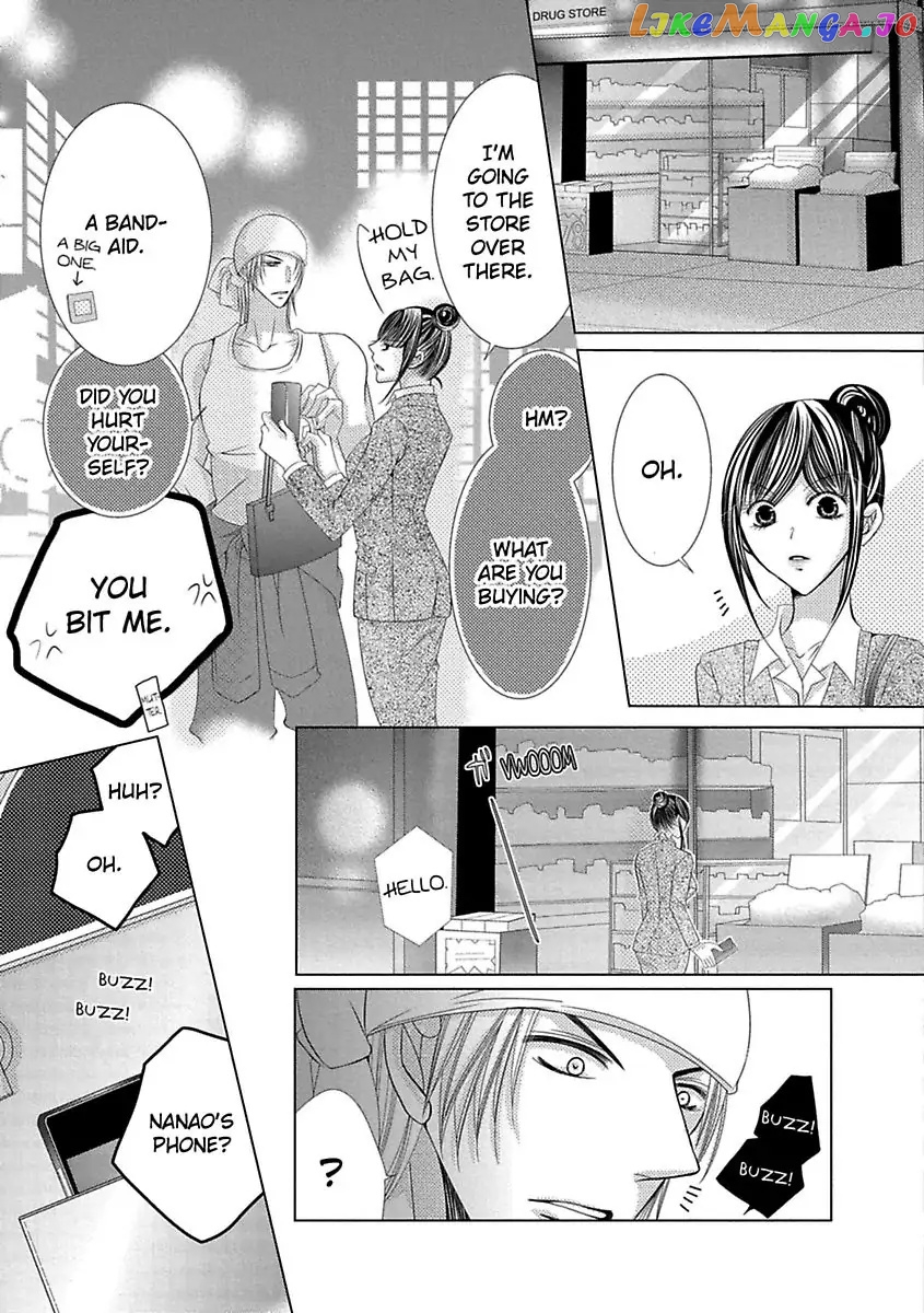 The Wolf and the Sheep : A Mandated Marriage chapter 27 - page 20