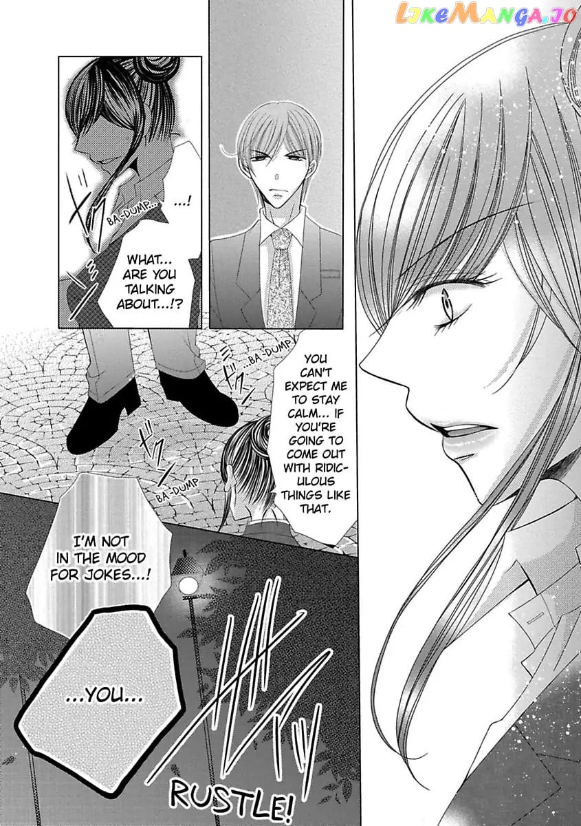 The Wolf and the Sheep : A Mandated Marriage chapter 27 - page 5
