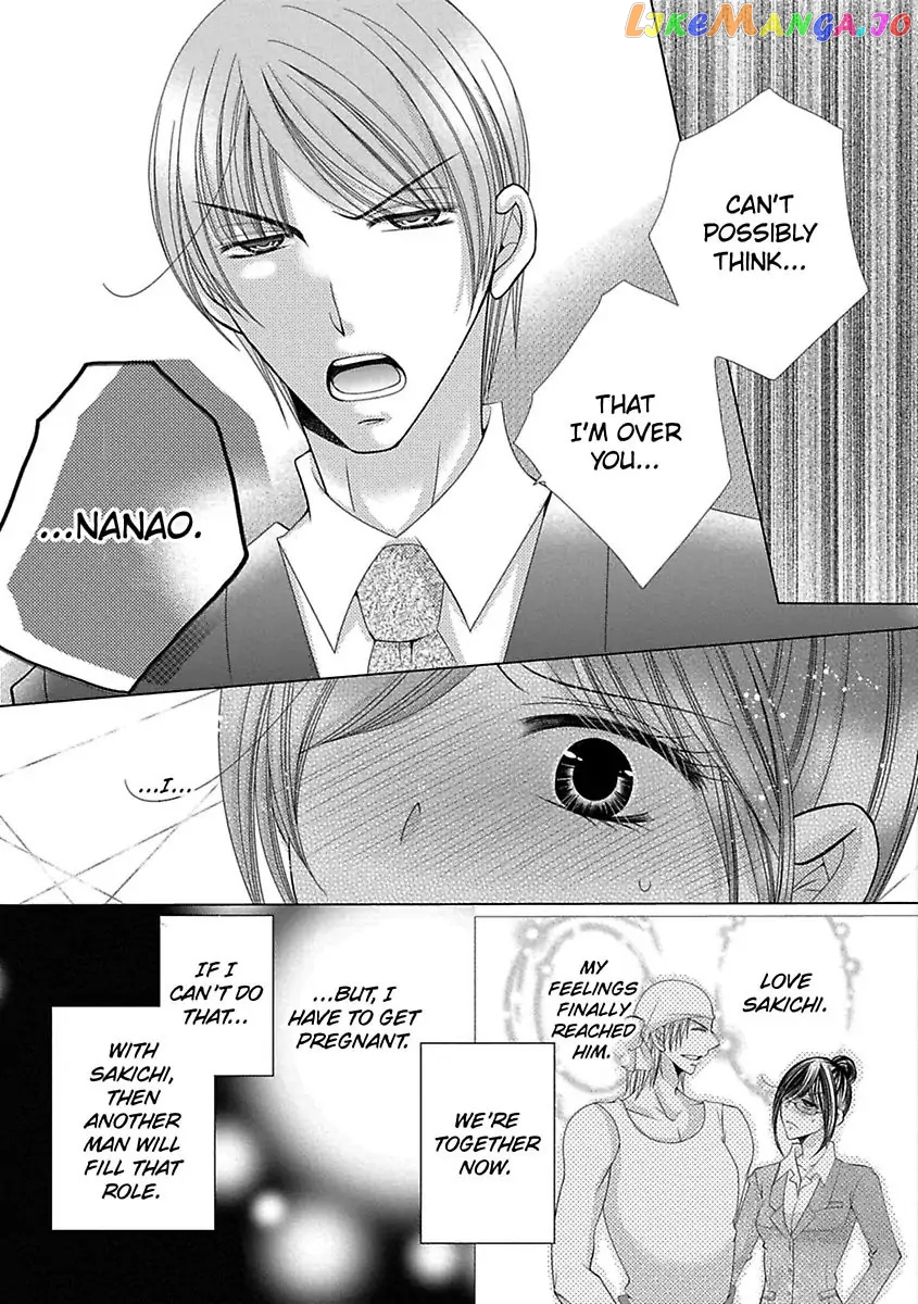 The Wolf and the Sheep : A Mandated Marriage chapter 27 - page 6