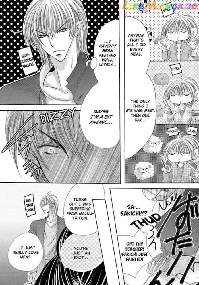 The Wolf and the Sheep : A Mandated Marriage chapter 7 - page 27