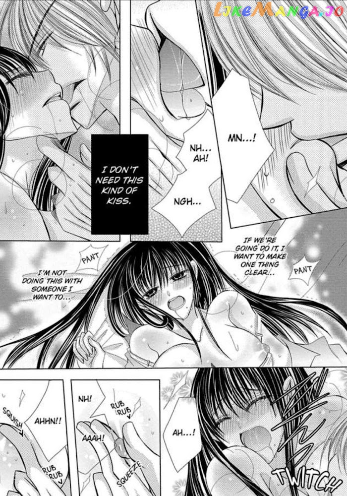 The Wolf and the Sheep : A Mandated Marriage chapter 7 - page 33