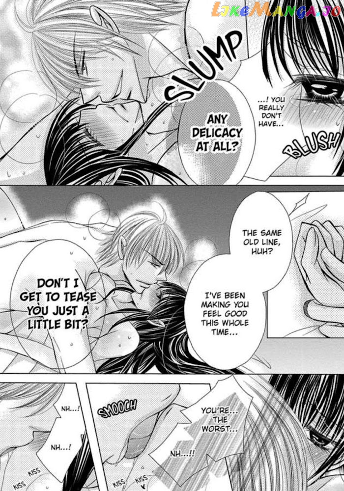 The Wolf and the Sheep : A Mandated Marriage chapter 7 - page 5