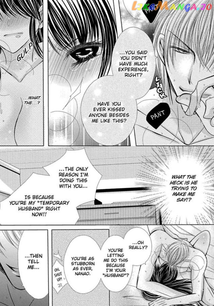 The Wolf and the Sheep : A Mandated Marriage chapter 7 - page 6
