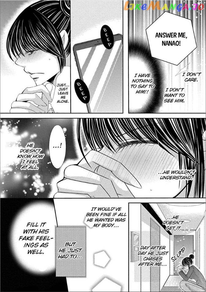 The Wolf and the Sheep : A Mandated Marriage chapter 8 - page 29