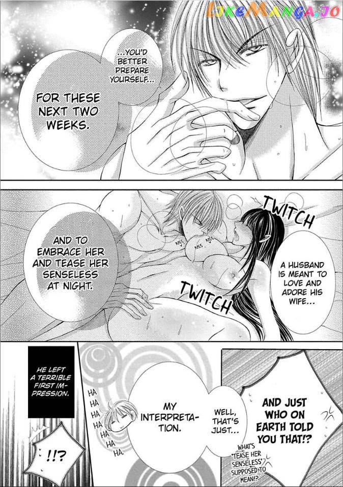 The Wolf and the Sheep : A Mandated Marriage chapter 8 - page 35