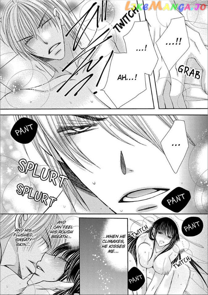 The Wolf and the Sheep : A Mandated Marriage chapter 8 - page 8