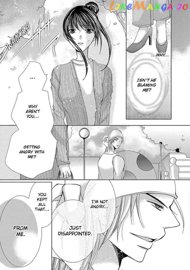 The Wolf and the Sheep : A Mandated Marriage chapter 29 - page 18