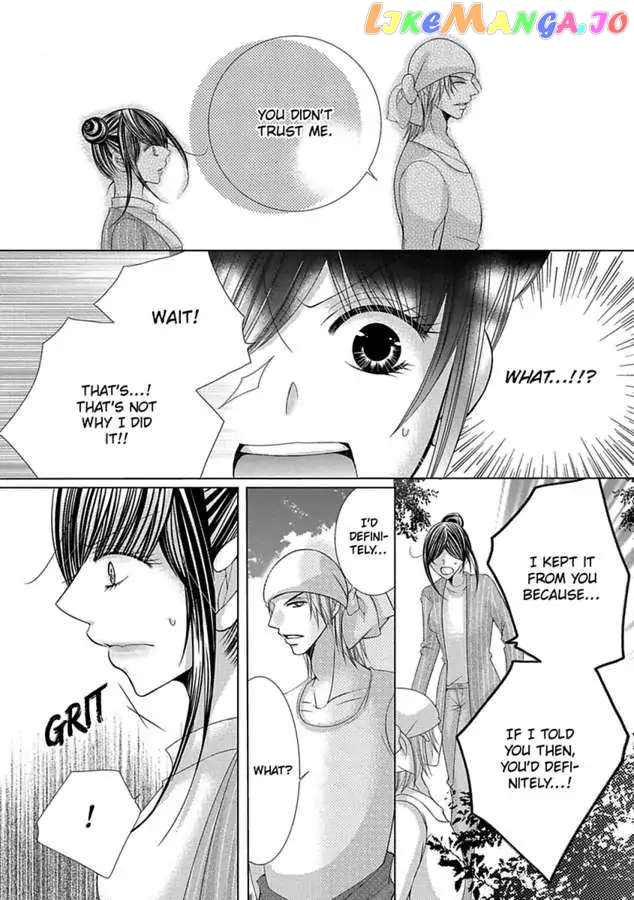 The Wolf and the Sheep : A Mandated Marriage chapter 29 - page 19