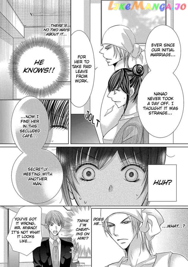 The Wolf and the Sheep : A Mandated Marriage chapter 29 - page 5