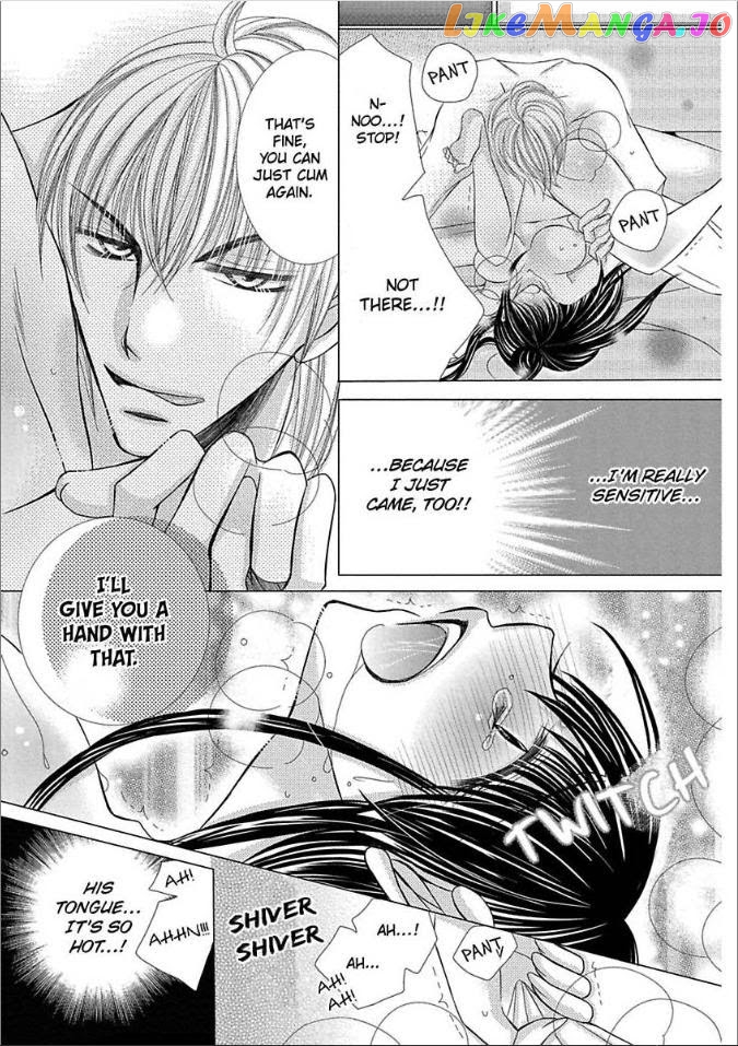 The Wolf and the Sheep : A Mandated Marriage chapter 9 - page 26