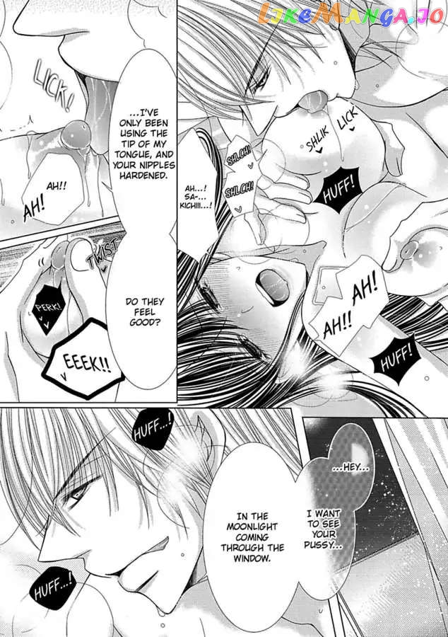 The Wolf and the Sheep : A Mandated Marriage chapter 30 - page 15