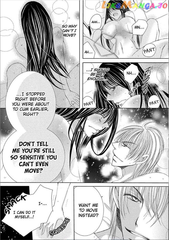 The Wolf and the Sheep : A Mandated Marriage chapter 10 - page 32