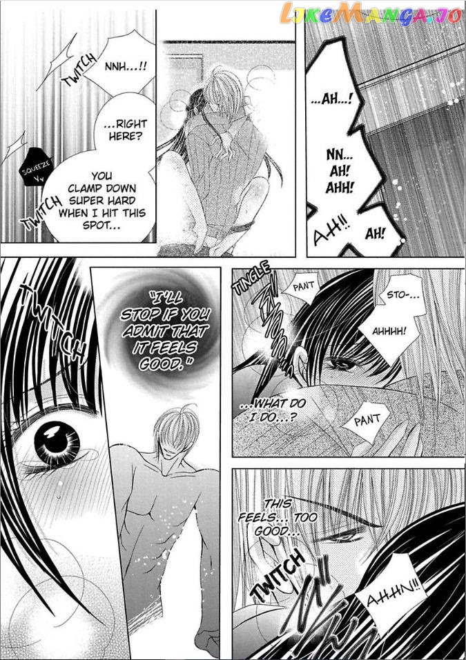 The Wolf and the Sheep : A Mandated Marriage chapter 10 - page 6