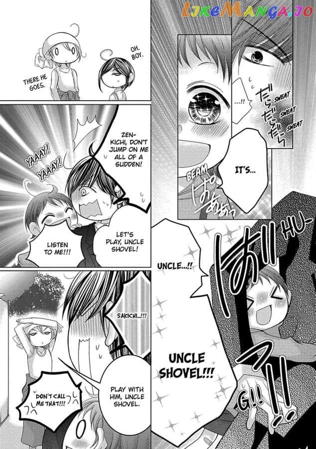 The Wolf and the Sheep : A Mandated Marriage chapter 31 - page 19