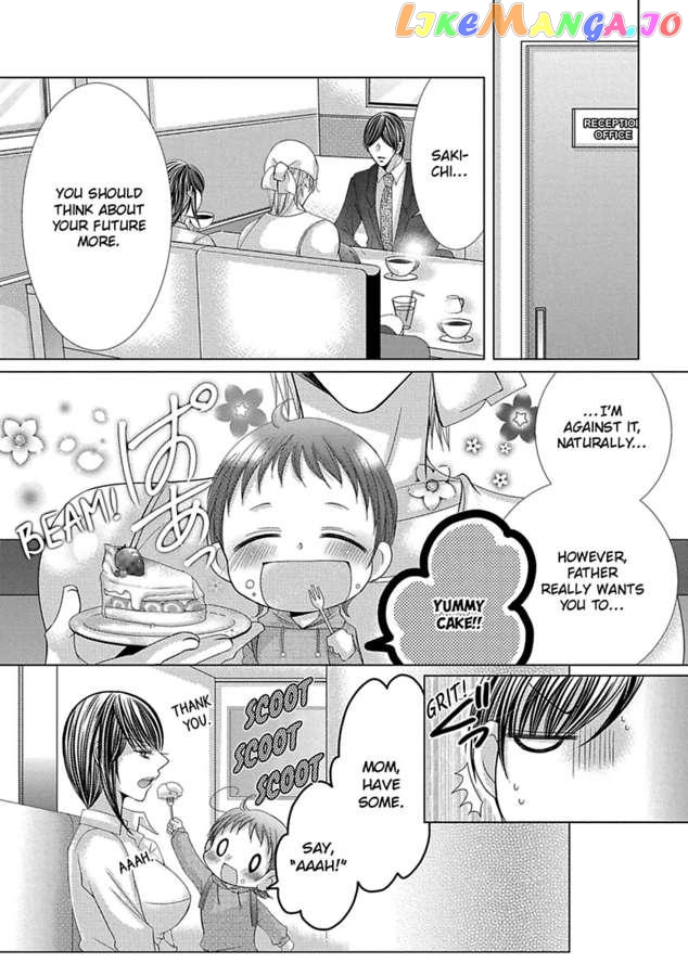 The Wolf and the Sheep : A Mandated Marriage chapter 31 - page 21