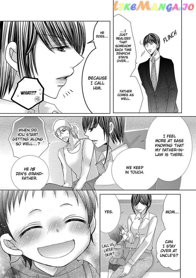 The Wolf and the Sheep : A Mandated Marriage chapter 31 - page 25