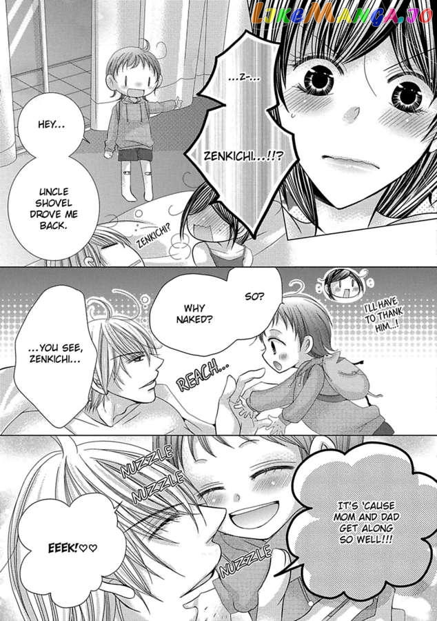 The Wolf and the Sheep : A Mandated Marriage chapter 31 - page 42