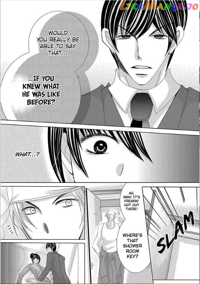 The Wolf and the Sheep : A Mandated Marriage chapter 11 - page 17